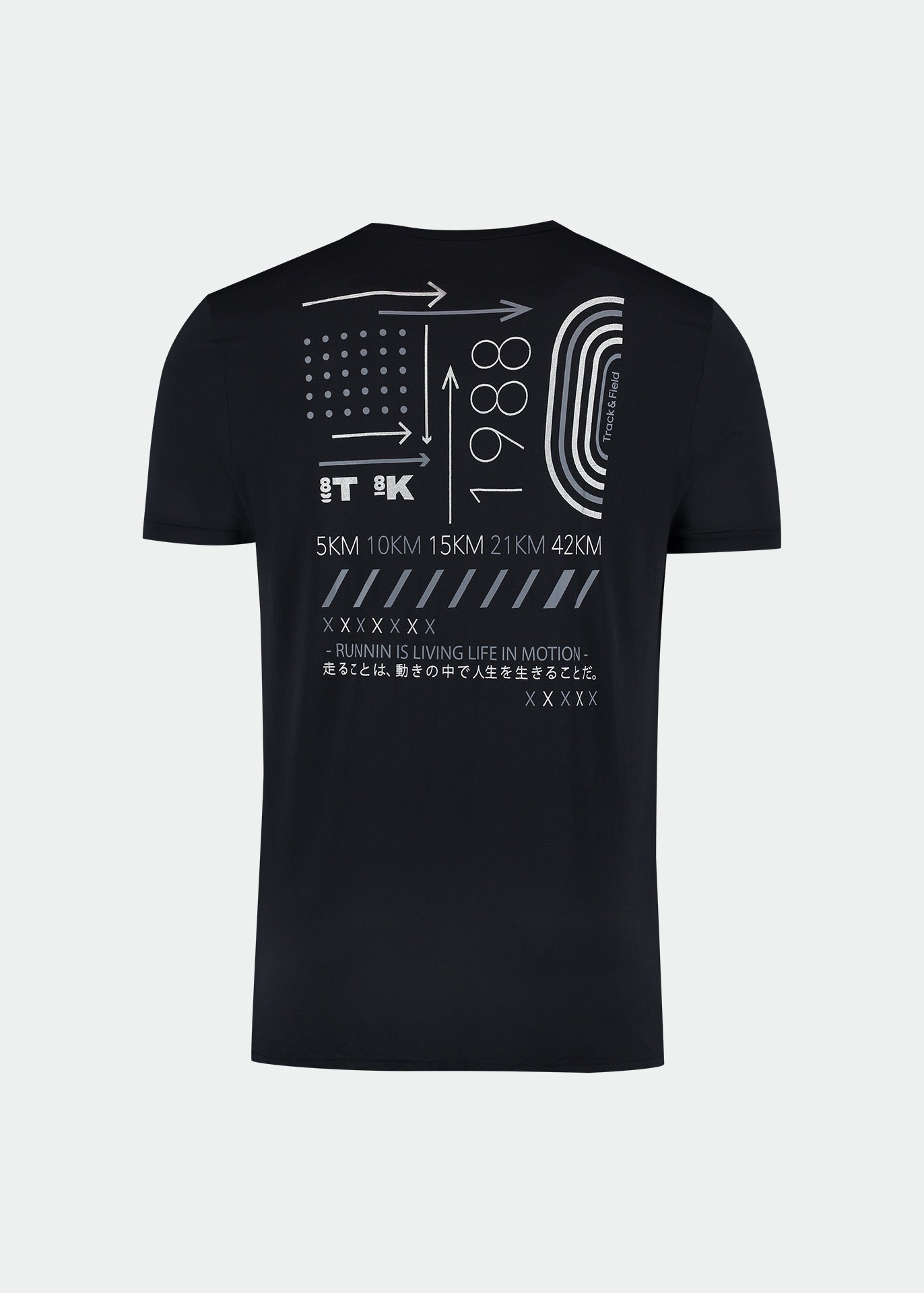 Camiseta de manga corta para hombre Thermodry al aire libre